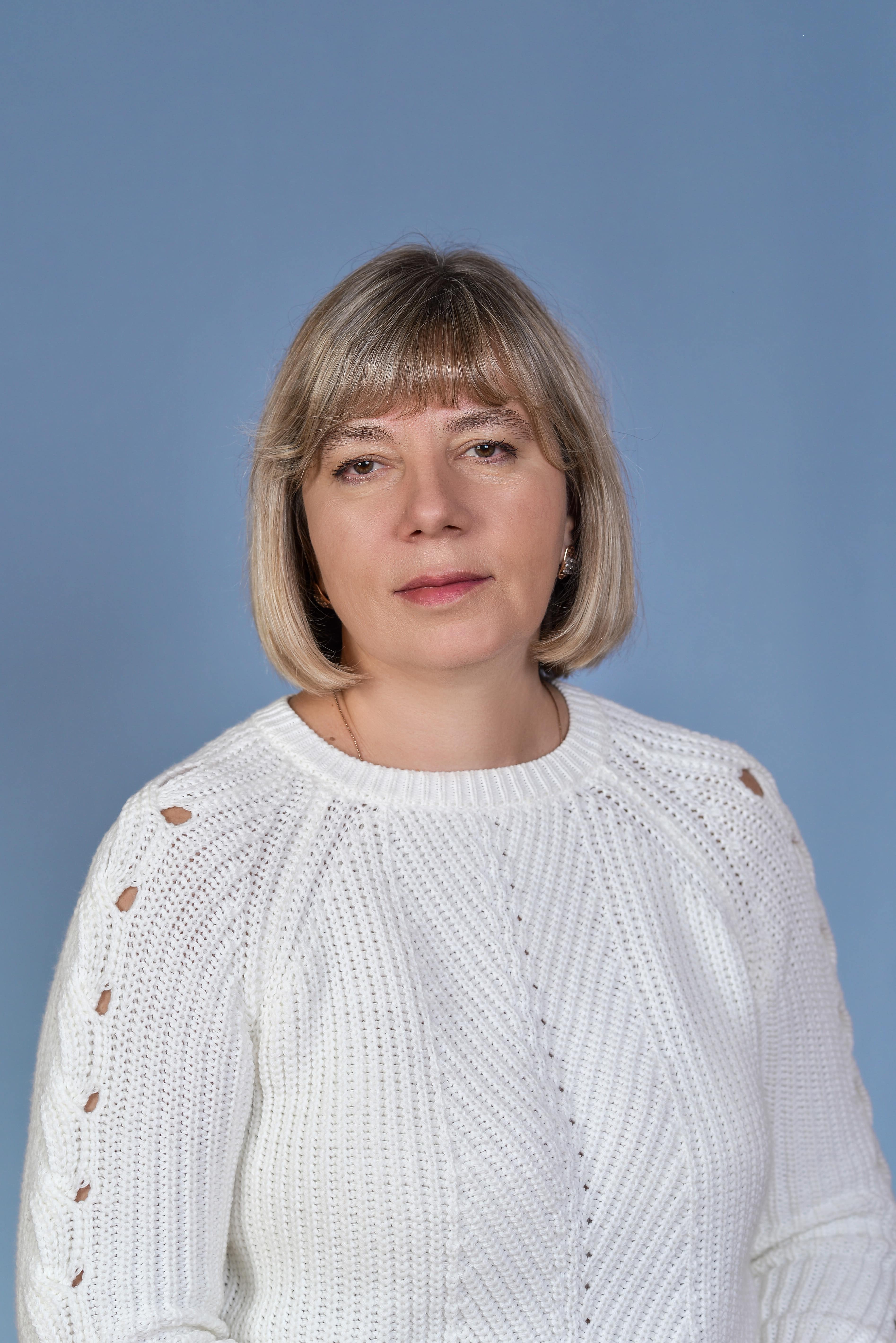 Пономарева Светлана Викторовна.