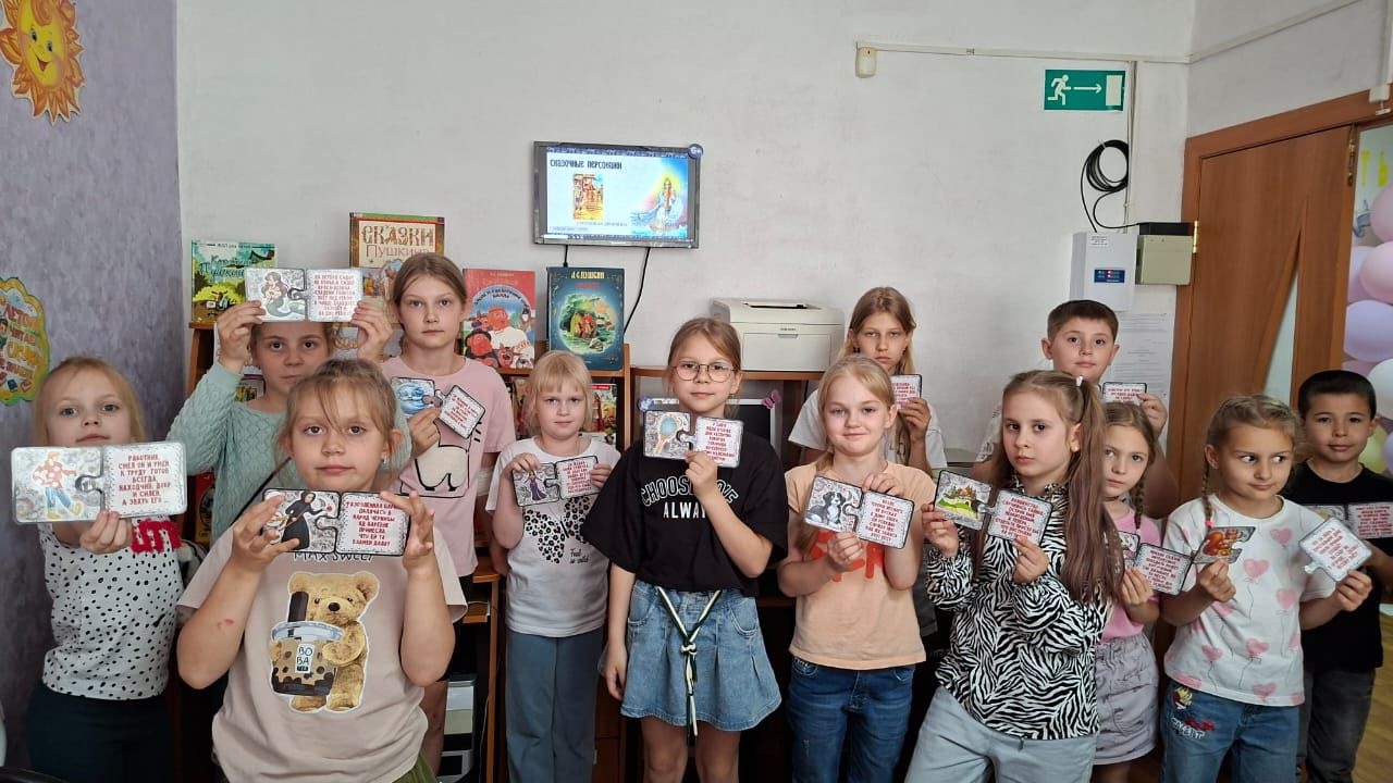Конкурс рисунков.